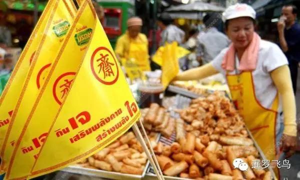 星空体育app下载