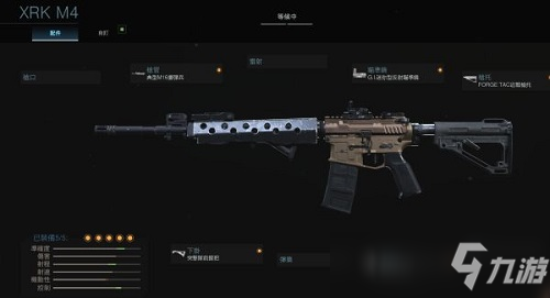 星空体育APP网站