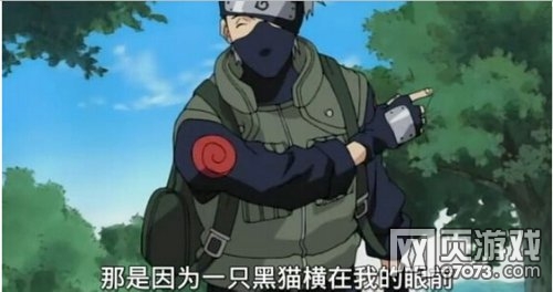 星空体育APP网站