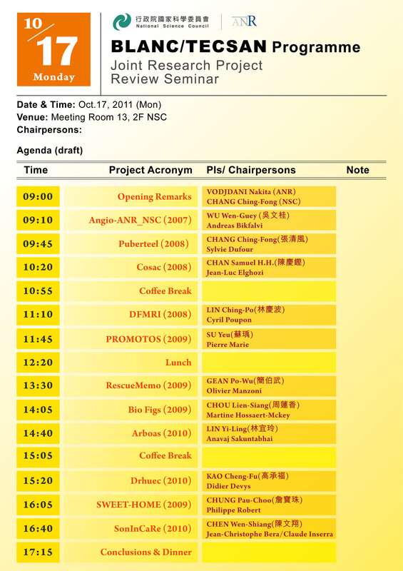 星空体育APP网站