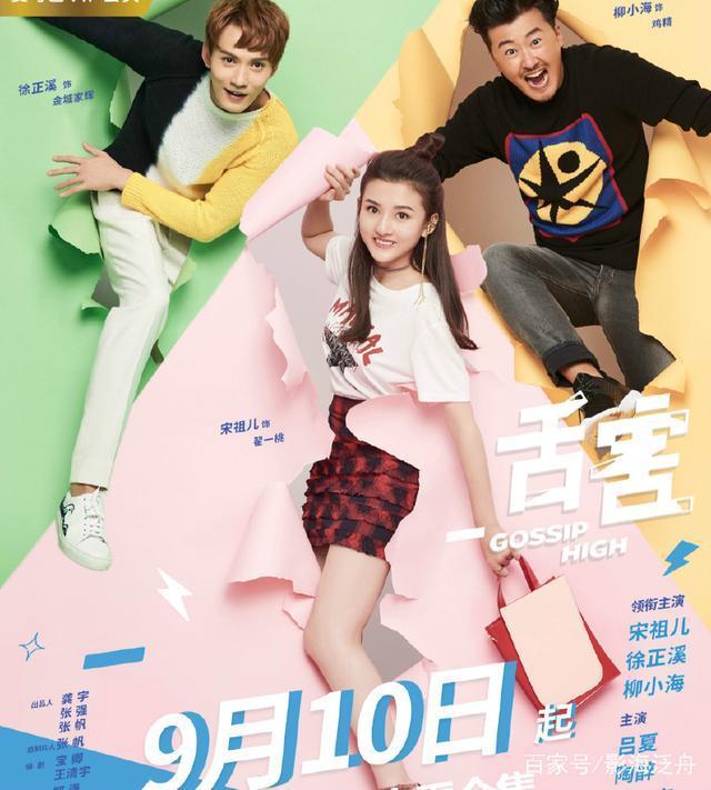 星空体育app下载