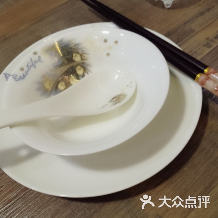 星空体育app下载