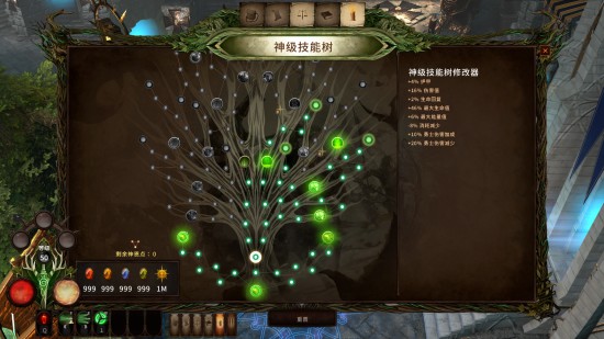 星空体育APP网站