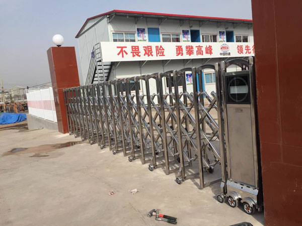 星空体育app下载