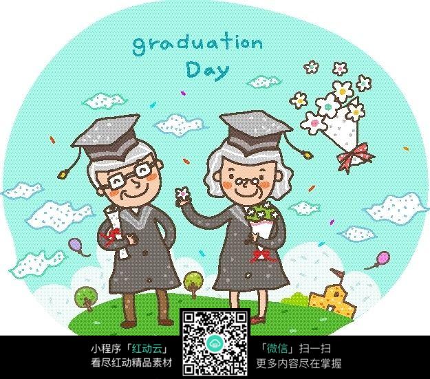 星空体育app下载