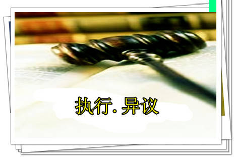 星空体育APP网站