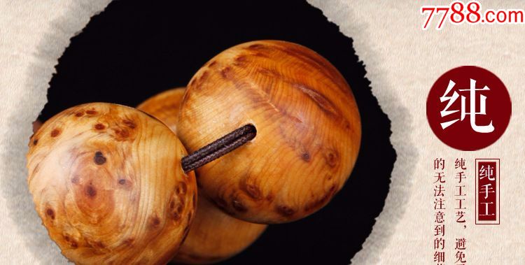 星空体育app下载