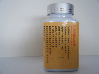 星空体育app下载