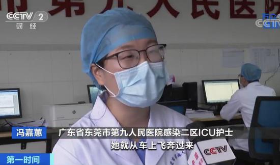 星空体育app下载