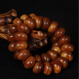 星空体育APP网站