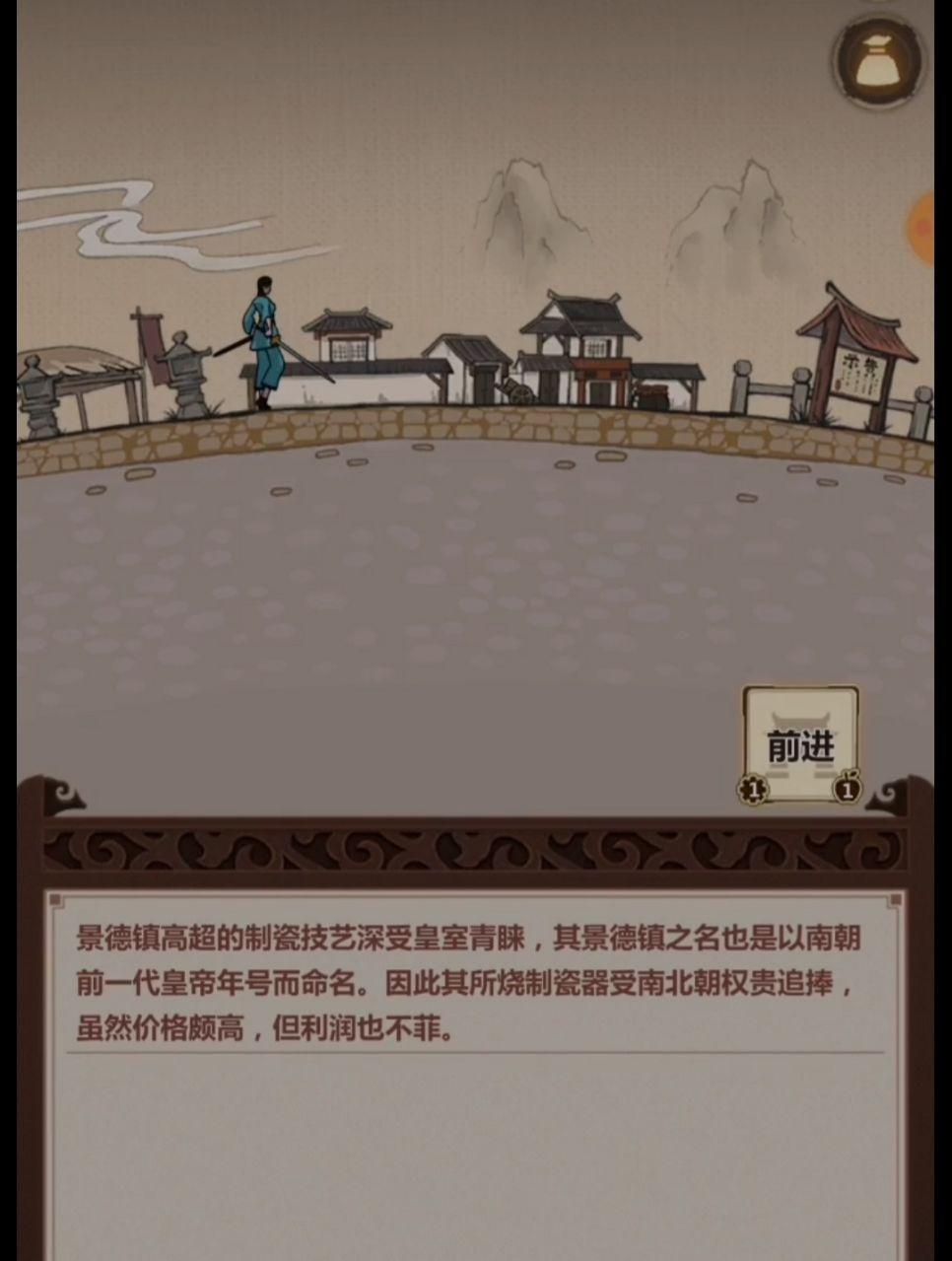 星空体育APP网站