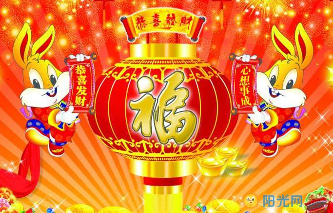 星空体育APP