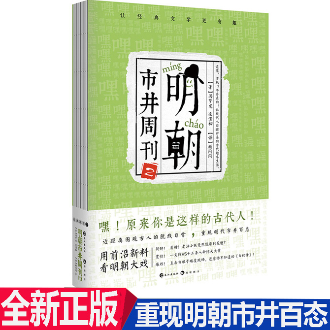 星空体育app下载