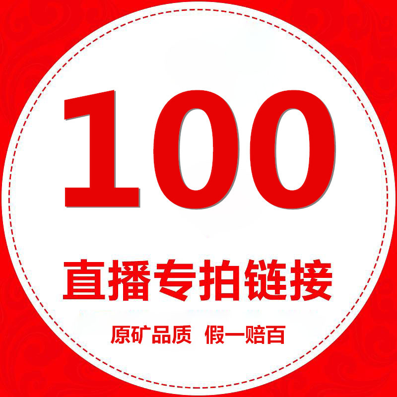 星空体育APP