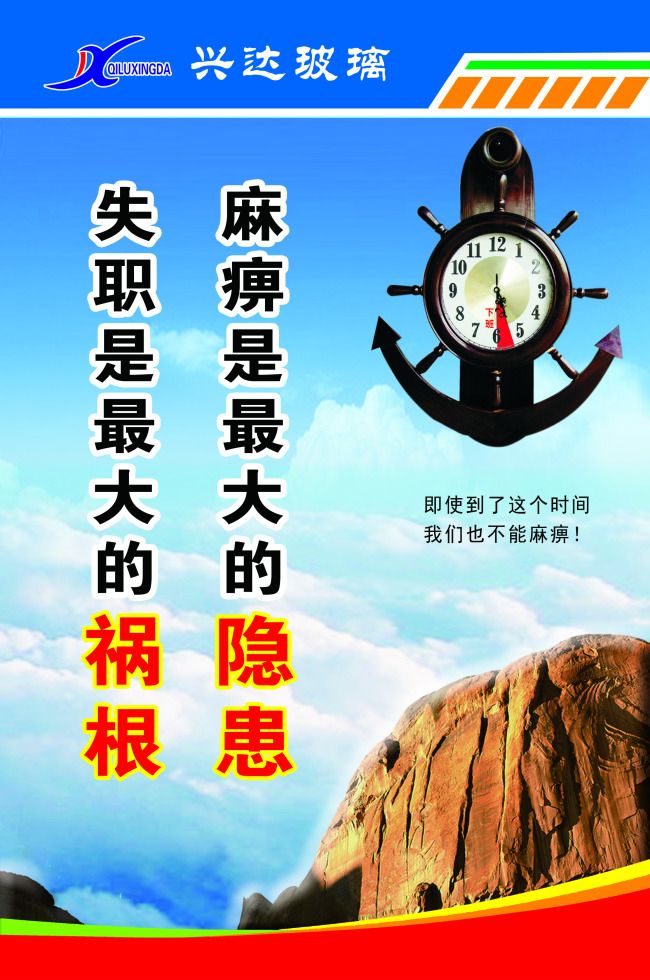 星空体育app下载