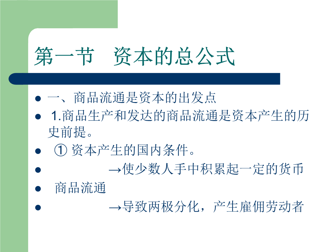 星空体育app下载