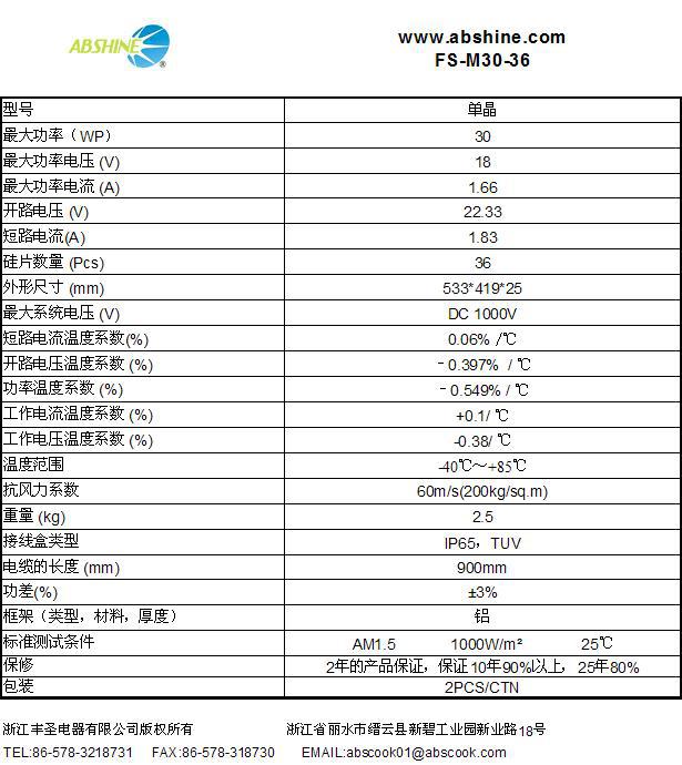 星空体育app下载