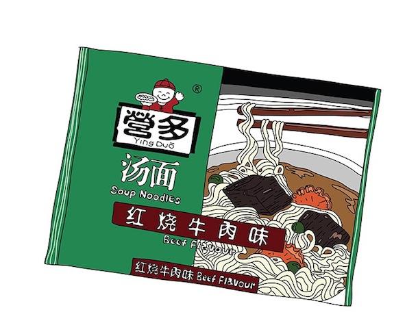 星空体育app下载