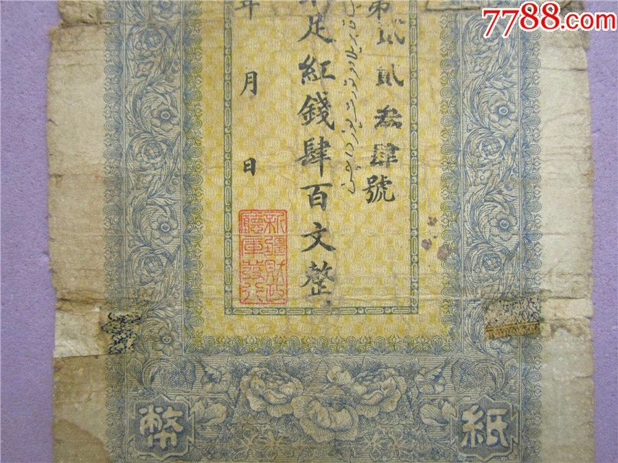 星空体育APP网站